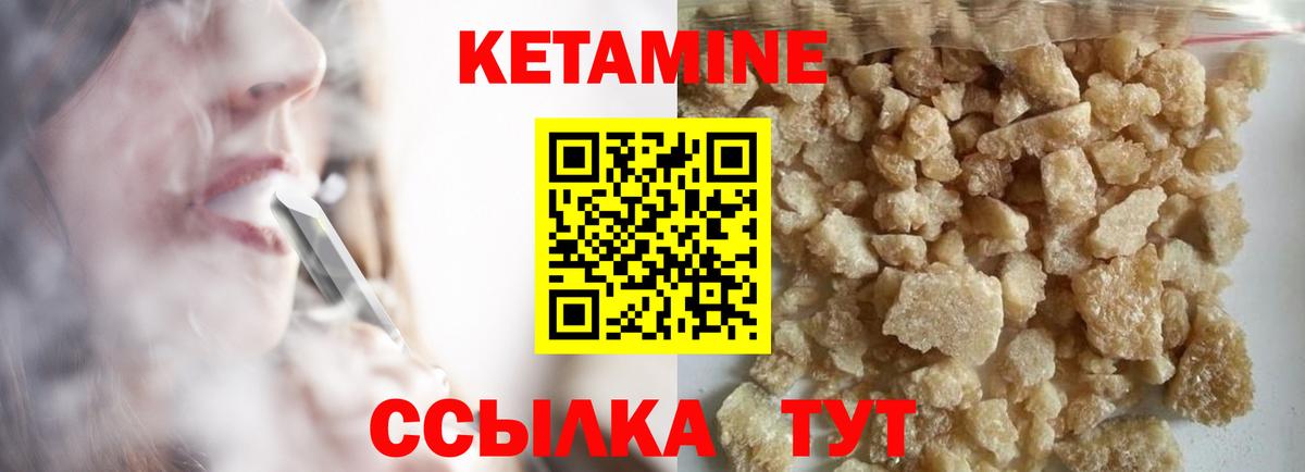 Костомукша  Бошки Шишки  Cocaine  МДМА  Меф МЯУ МЯУ   Вход с VPN  ГАШ  Экстази 