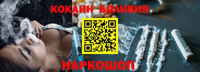 амфетамин Усть-Джегута