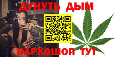 винт Усть-Илимск