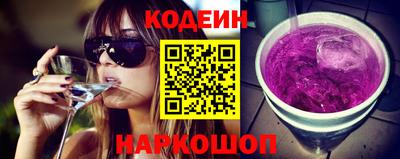 стафф Уссурийск