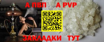 амфетамин Усть-Джегута