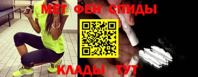 стафф Уссурийск