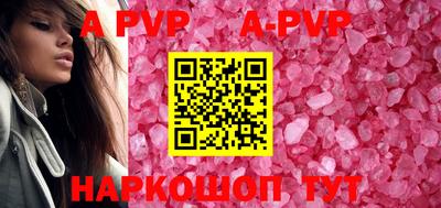 амфетамин Усть-Джегута