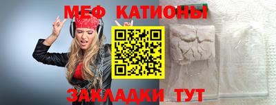винт Усть-Илимск